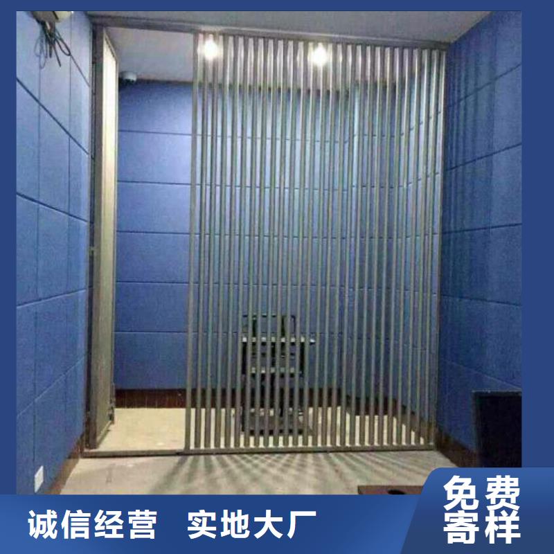 吉安文化中心审讯室防撞软包墙