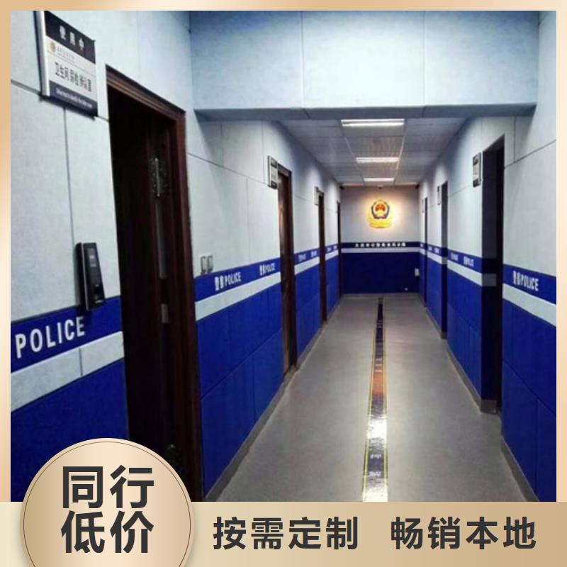 <凯音>揭阳司法警察局防撞隔音板