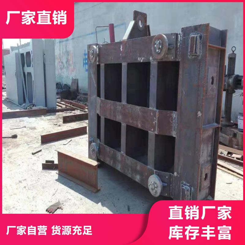 【海腾】定制304不锈钢闸门的销售厂家-海腾水工机械厂
