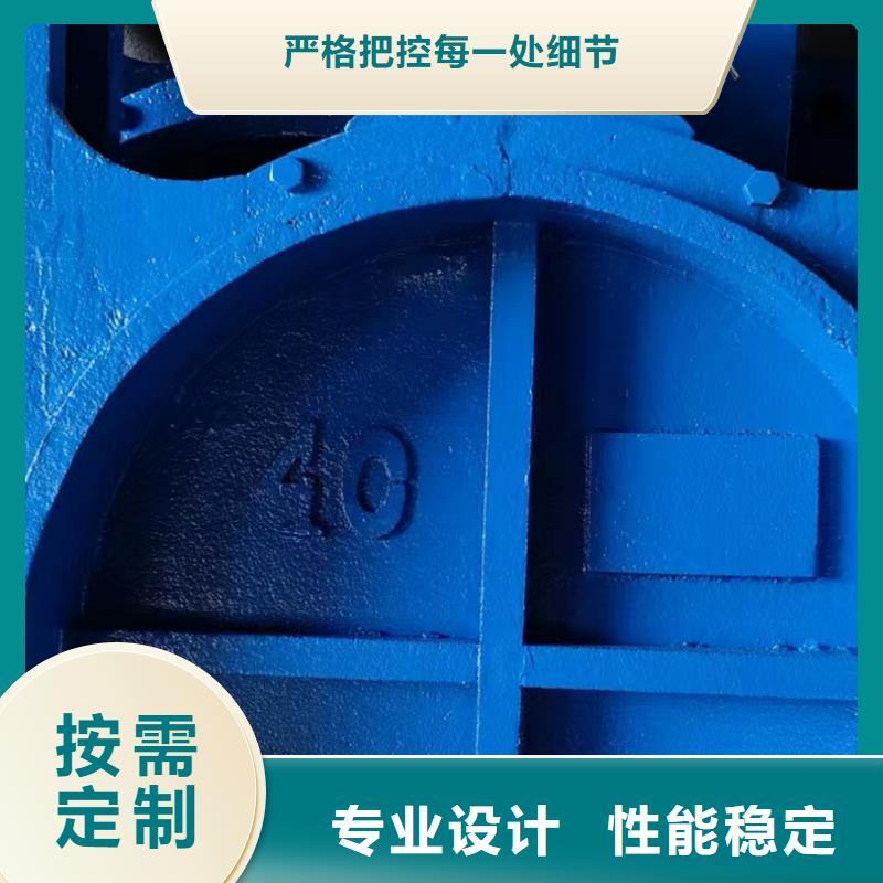 ZMY-300-400明杆式镶铜闸门定制加工致电咨询