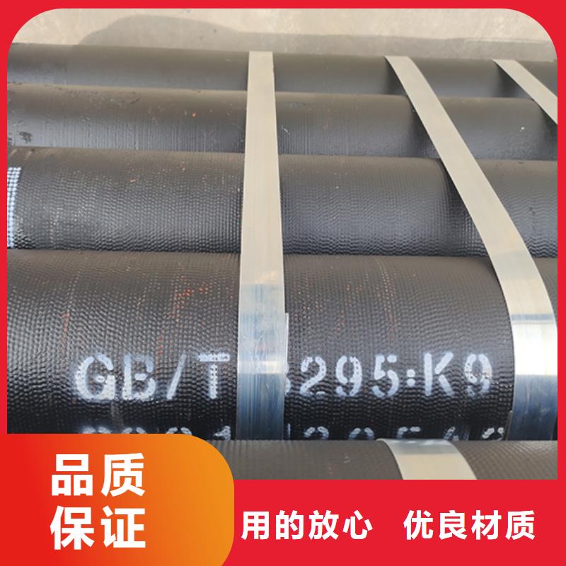 检验发货<鑫福兴>dn600排污球墨铸铁管价格行情