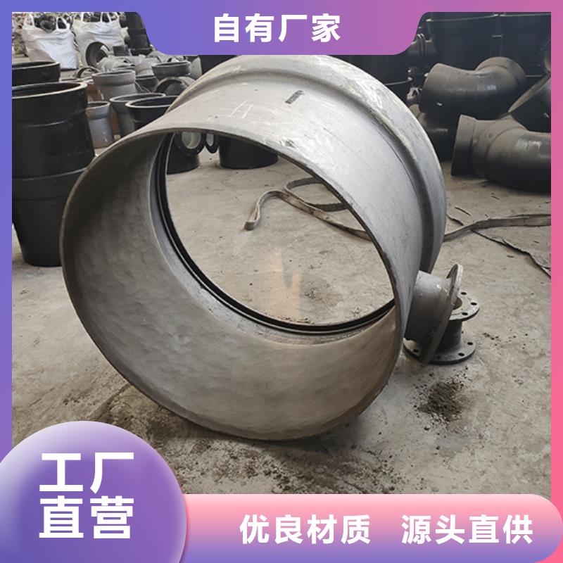 球墨铸铁管件量大从优