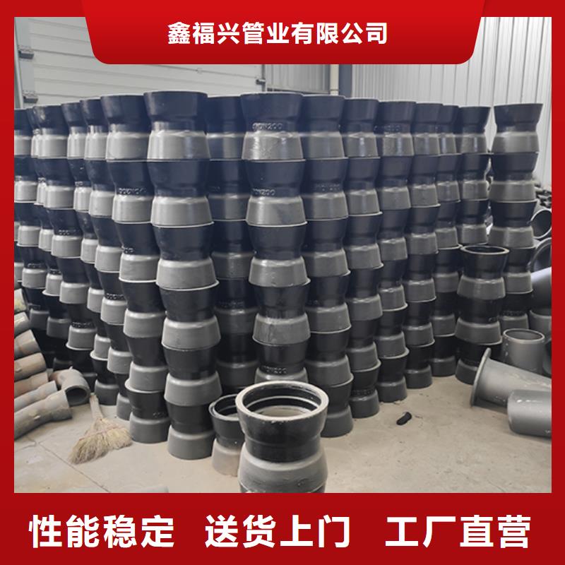 球墨管件量大从优