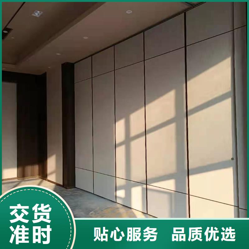 广东省采购[新巢]沙河街道包厢全自动移动隔断墙----2024年最新价格