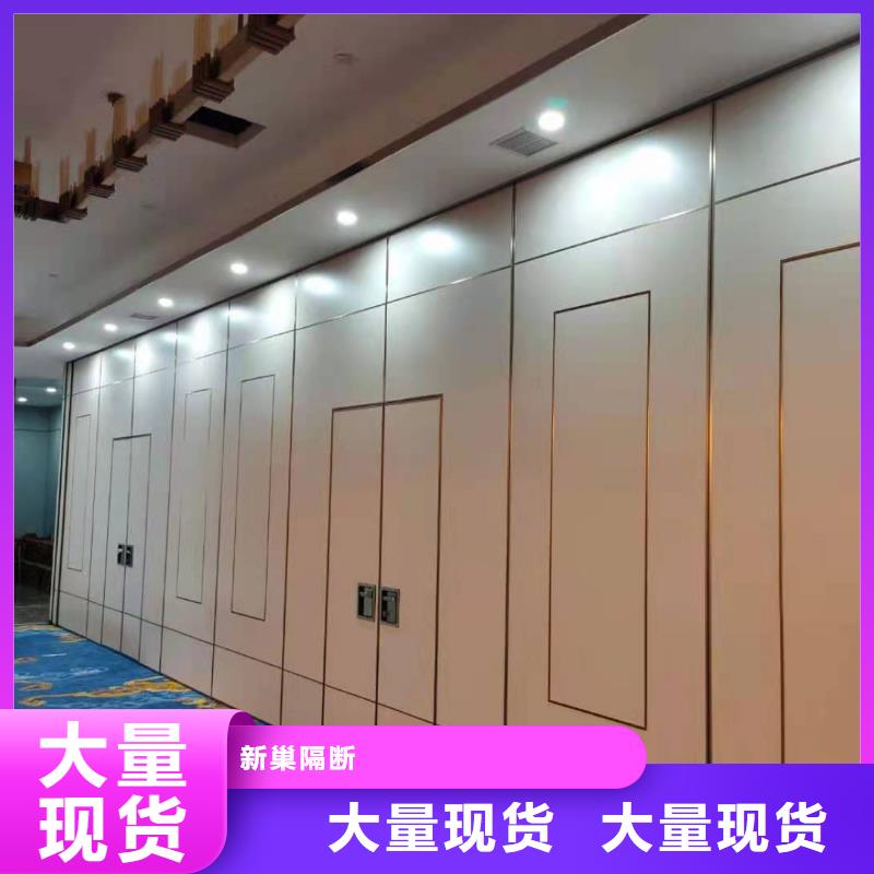 <新巢>峡江酒店玻璃电动隔断----2024年最新价格