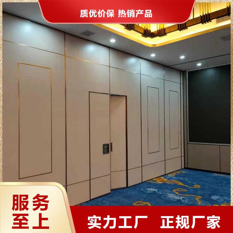 广东省定制<新巢>珠池街道大型会议室升降隔断----2024年最新价格