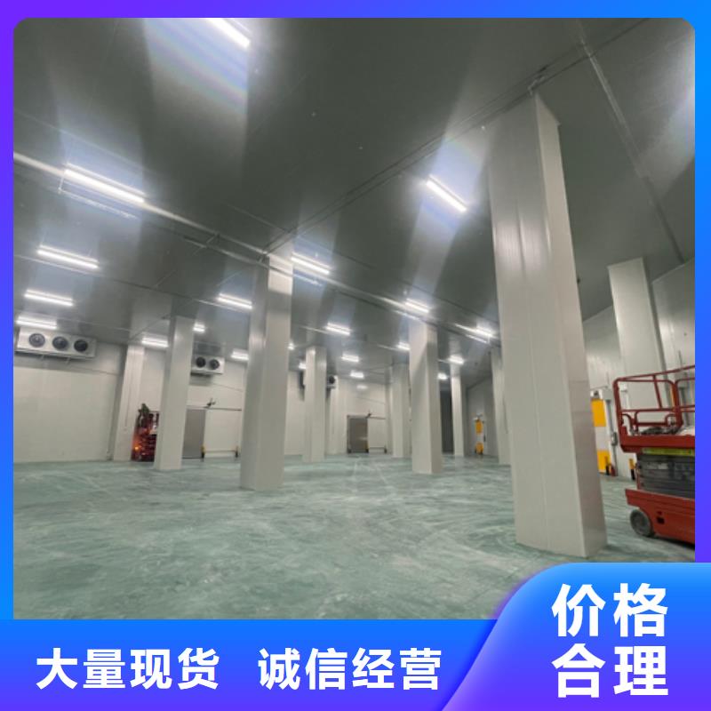 广东省珠海市横琴镇外墙保温板_外墙保温板厂家_2024年最新价格