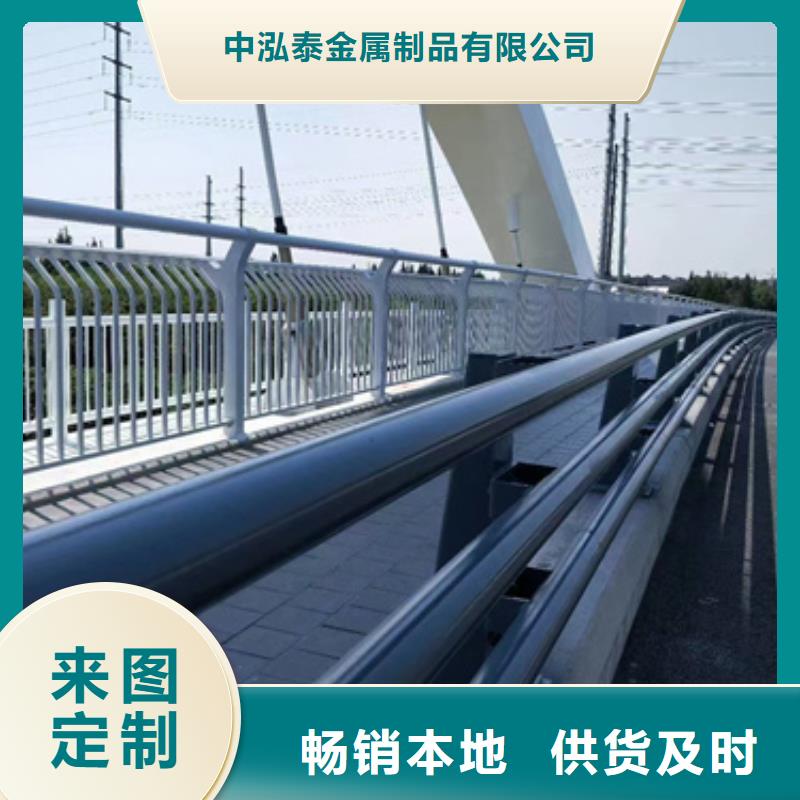 中泓泰河道景观护栏批发欢迎来电咨询专业的生产厂家