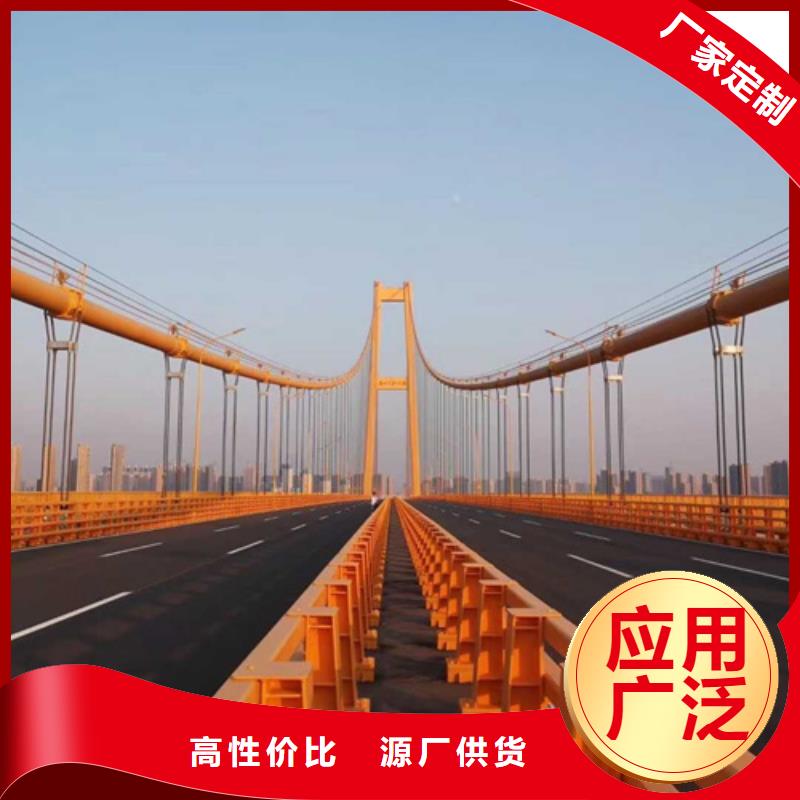 【桥梁常用防撞护栏生产技术精湛】-今年新款《中泓泰》