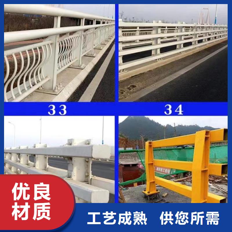 道路护栏上门服务型号齐全