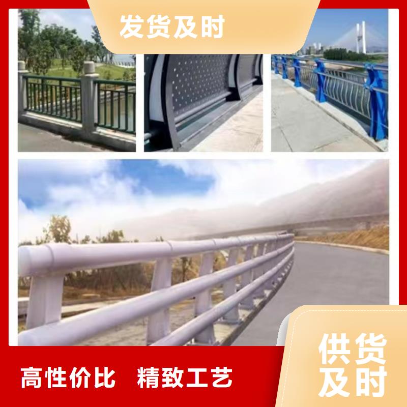 优选：不锈钢道路景观护栏厂家基地