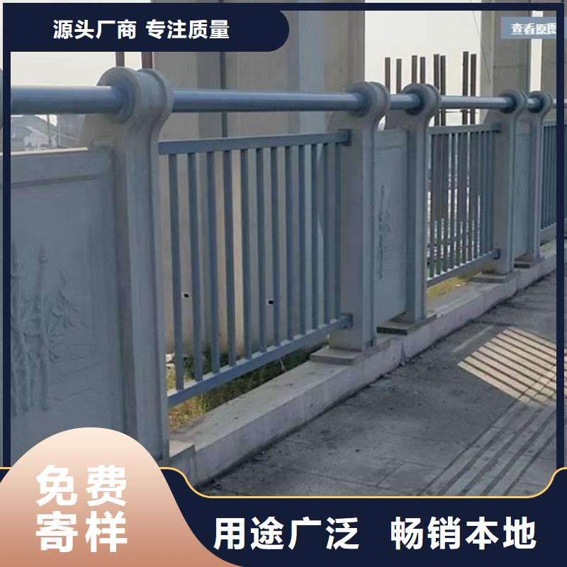 道路景观护栏厂家优选