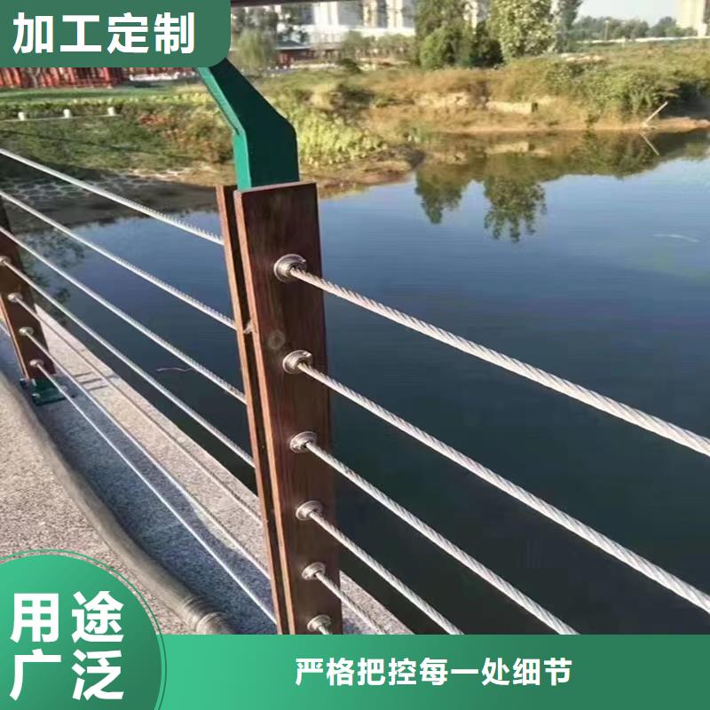 质优价廉的不锈钢河道景观护栏厂家