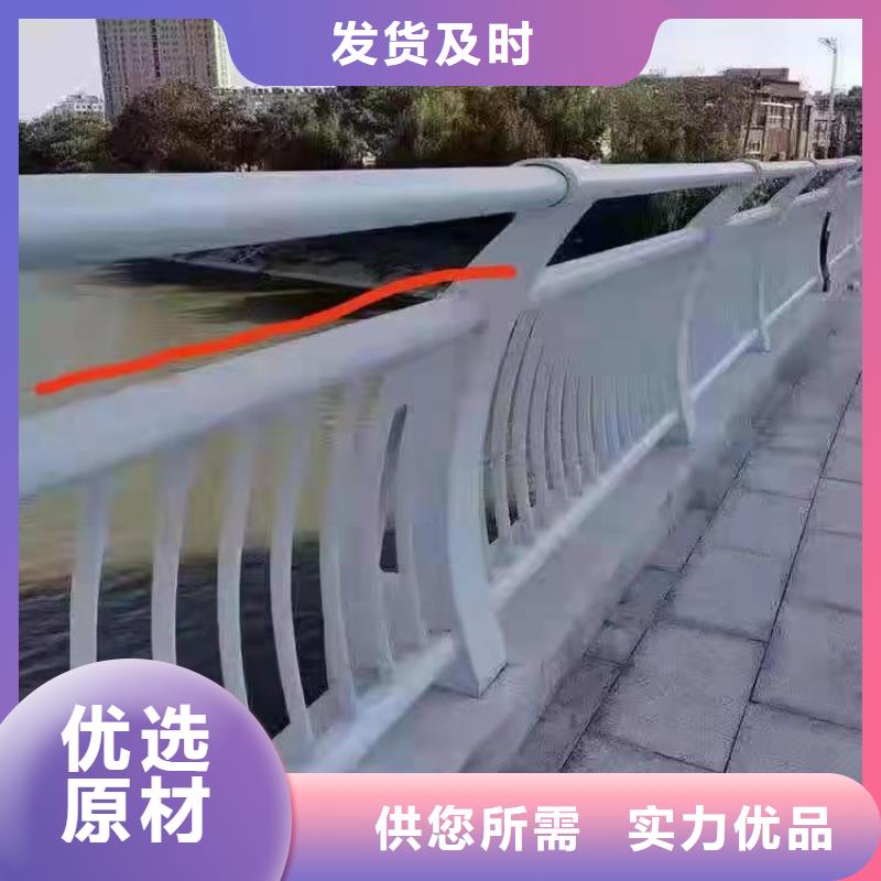 【景观护栏】【城市景观防护栏】一致好评产品