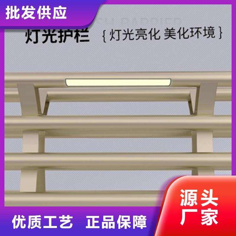 灯光护栏【钢板立柱】源厂直接供货