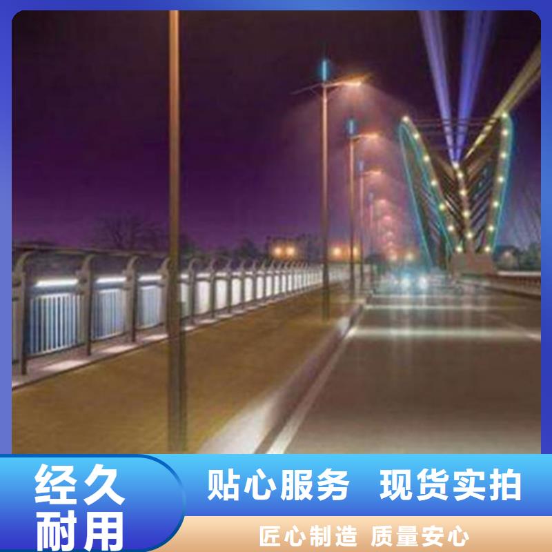 灯光护栏市政道路防护栏严选材质