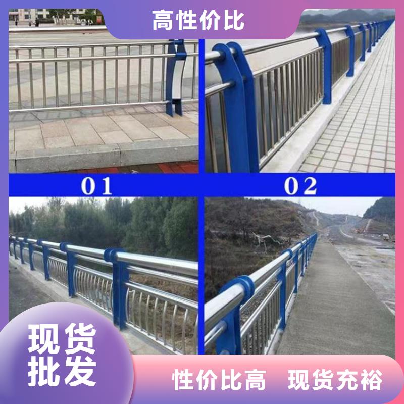 灯光护栏市政道路防护栏严选材质