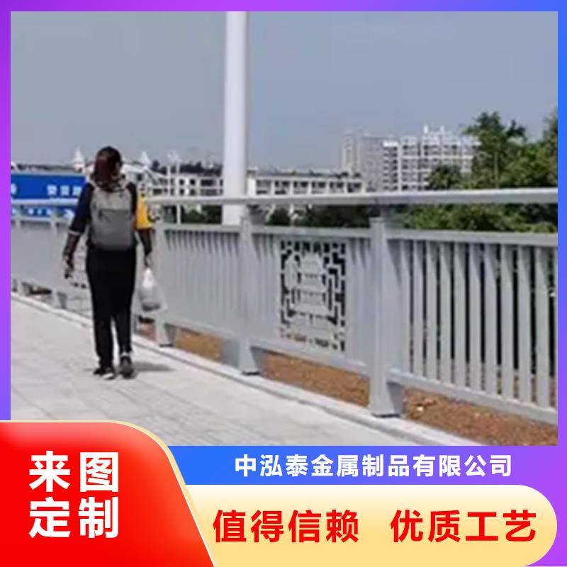 靠谱的铝合金护栏图片厂家