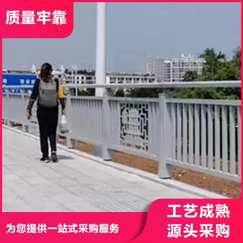 铝合金护栏-道路隔离栏库存丰富