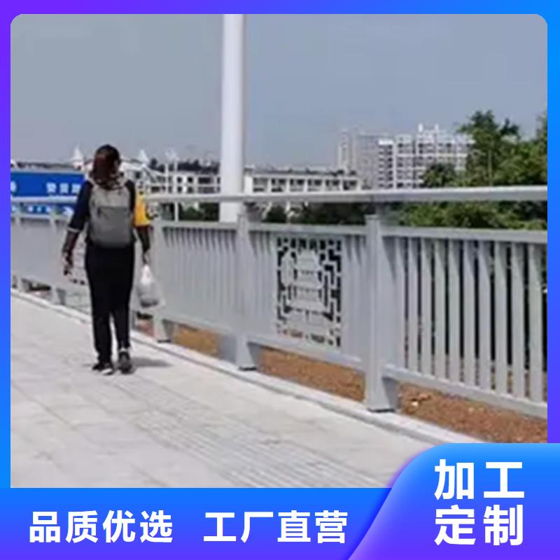 选桥梁人行道铝合金栏杆-现货充足有保障