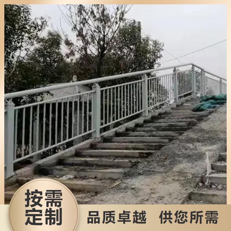 道路景观护栏_道路景观护栏厂家