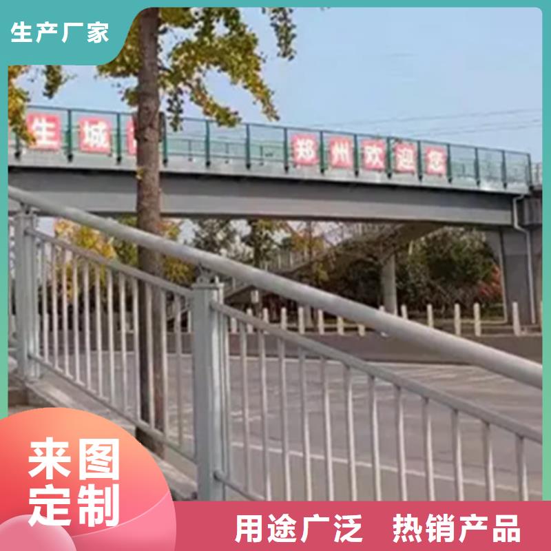 【图】分隔带栏杆厂家直销