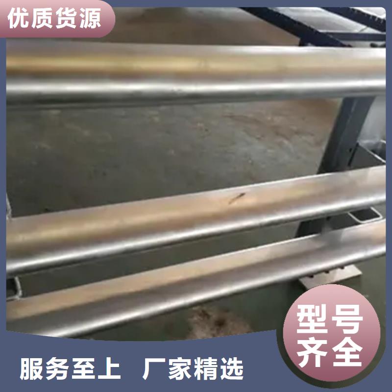 河坎栏杆欢迎电询质量放心