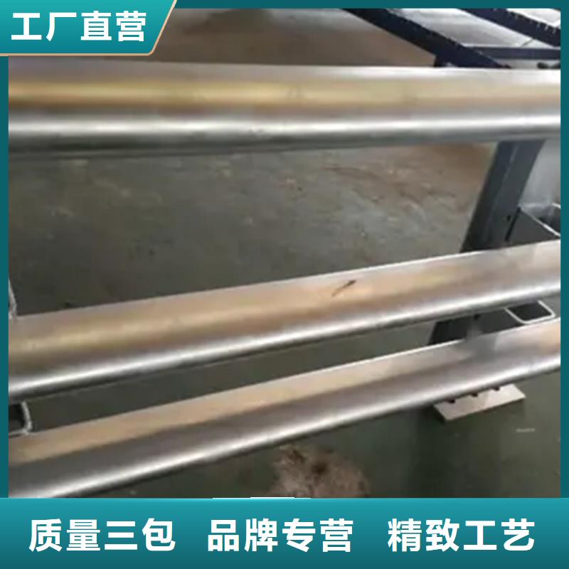 成品铝合金护栏厂家-质量保证