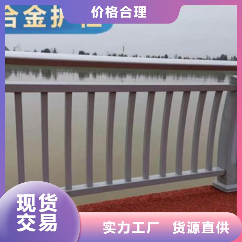 过桥景观护栏-过桥景观护栏专业品质