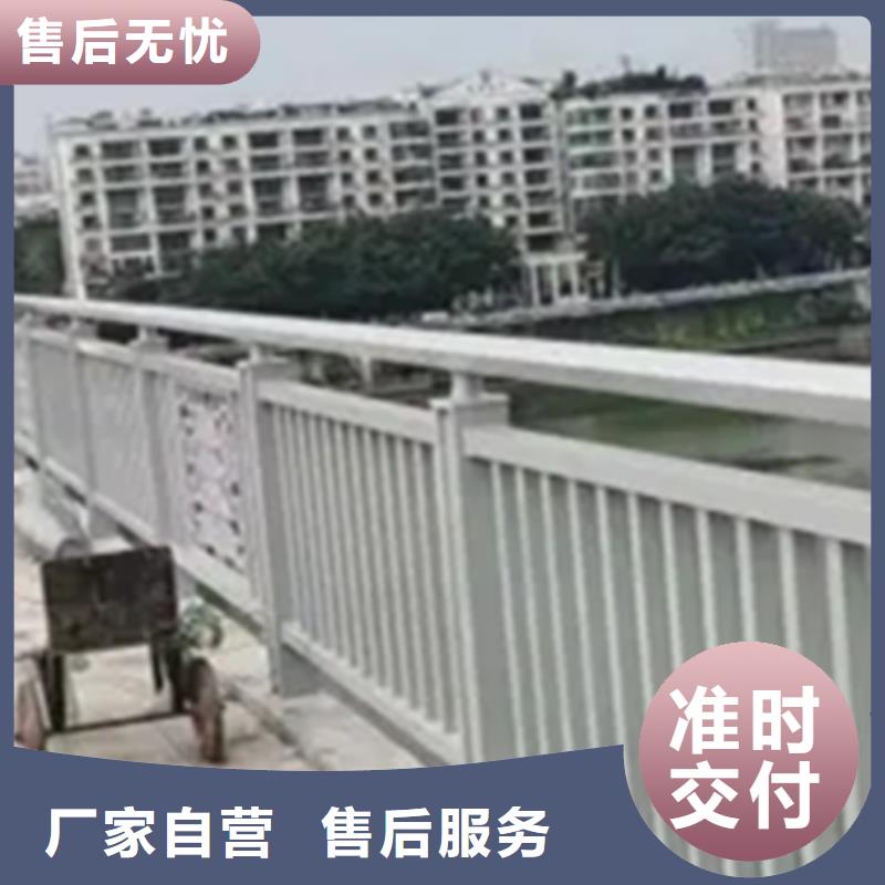 铝合金桥梁护栏价格行情