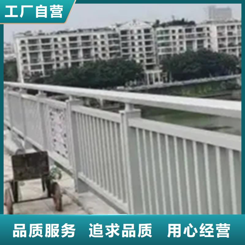 #铝合金护栏多少钱一平方米#欢迎来电询价