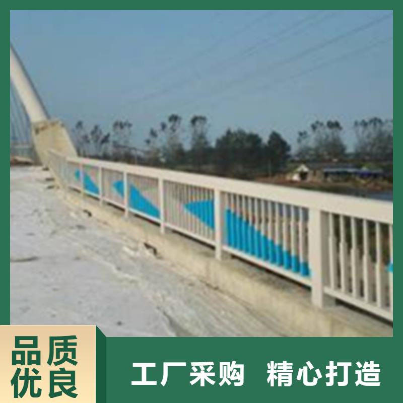 道路景观护栏厂家直销-中泓泰金属制品有限公司