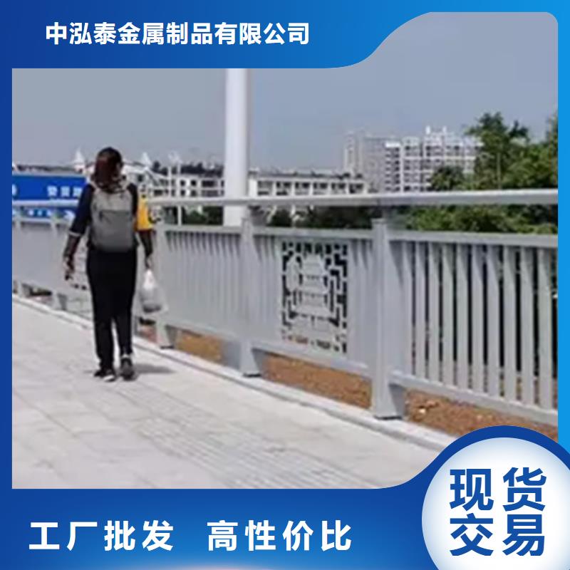 订购哪里有铝合金景观护栏加工