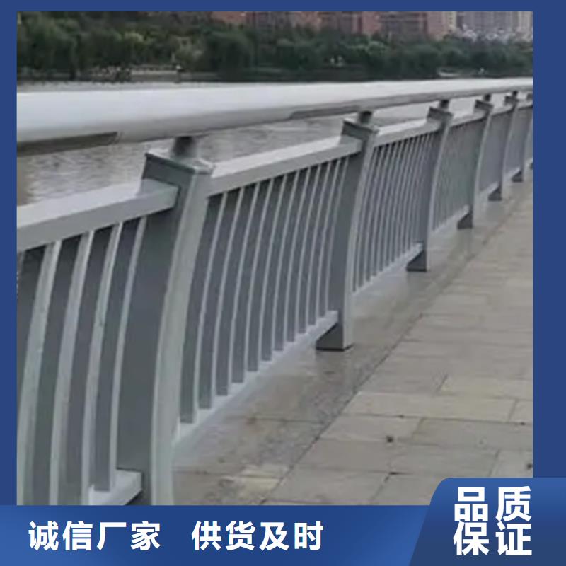 铝合金护栏,防撞栏杆款式多样