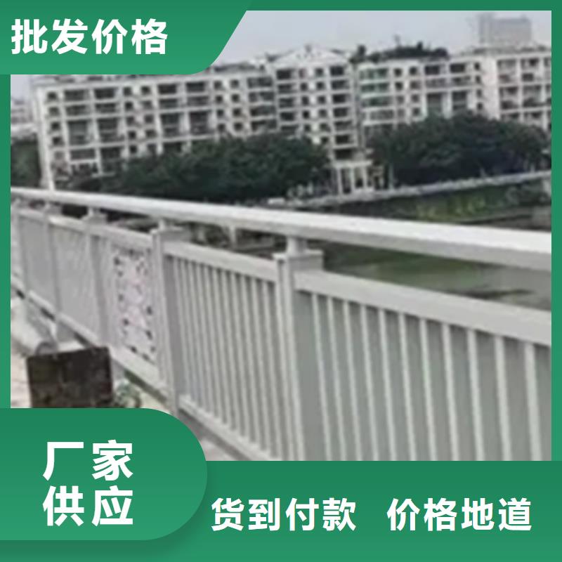 河道铝合金栏杆多年老厂