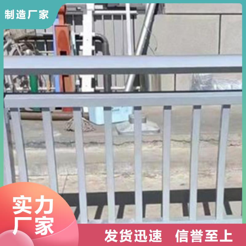 铝合金护栏材料生产厂家经验充足