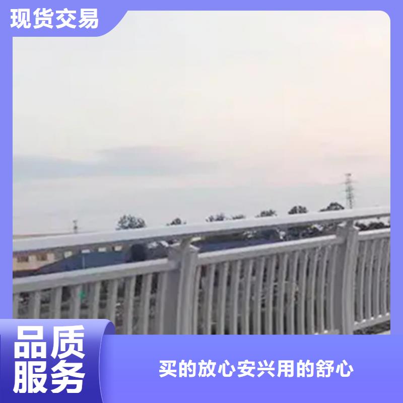 铝合金护栏【道路护栏】匠心品质