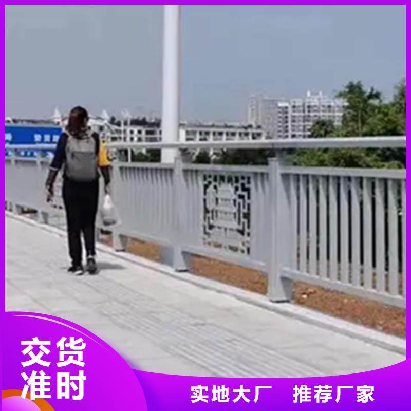 桥跨景观护栏厂家-质量可靠