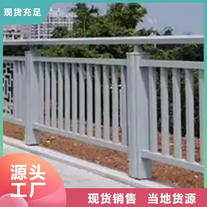 优质的栈道栏杆-实体厂家可定制