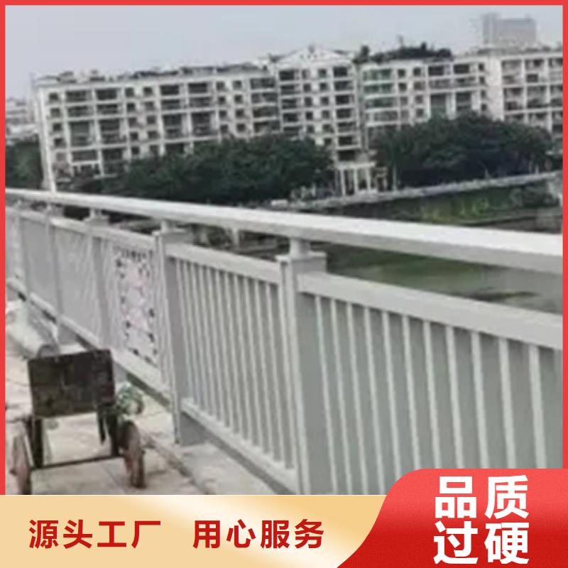 铝合金护栏钢板立柱行业优选