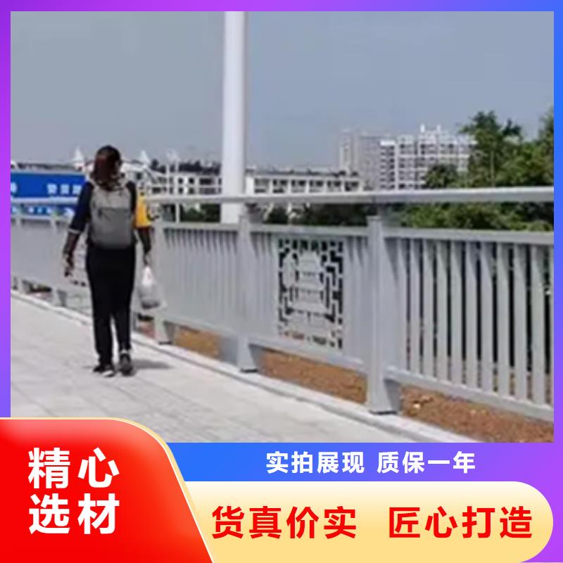 贵州专业铝合金景观护栏价格保质保量