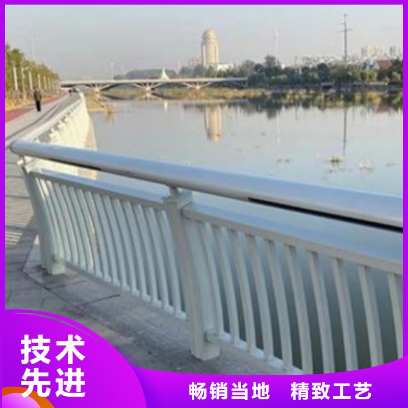 道路景观护栏实地厂家