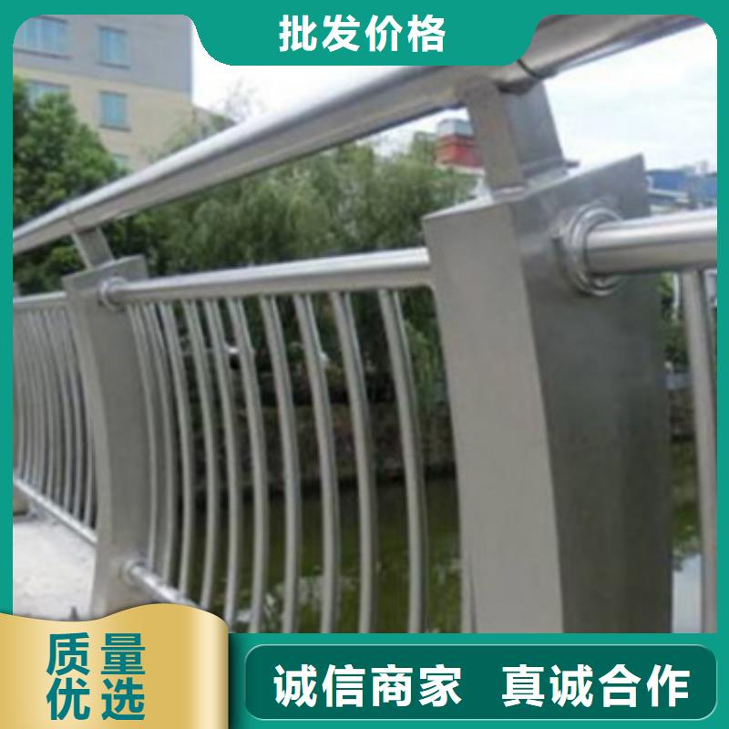 订购(中泓泰)铝合金护栏桥梁护栏厂买的放心