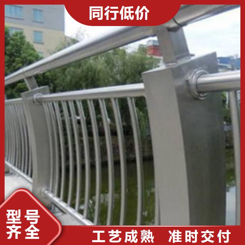 铝合金护栏不锈钢复合管护栏核心技术