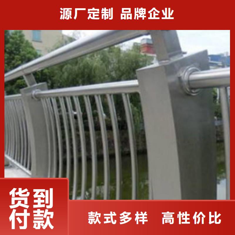 桥梁铝合金护栏定做加工材质