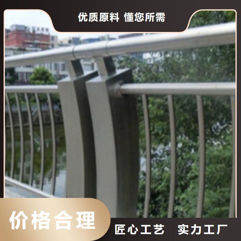 铝合金桥梁护栏多少钱近期行情质量放心