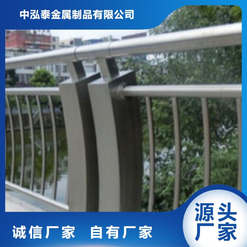 咨询【中泓泰】口碑好的铝合金护栏型材批发公司