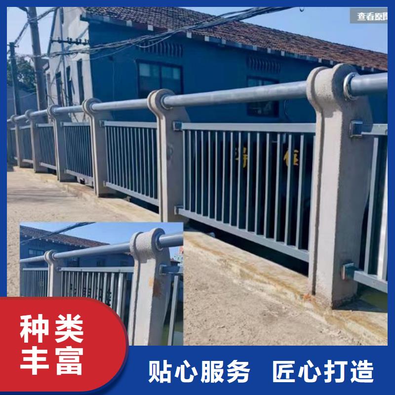 滨河不锈钢栏杆型号齐全欢迎来电咨询