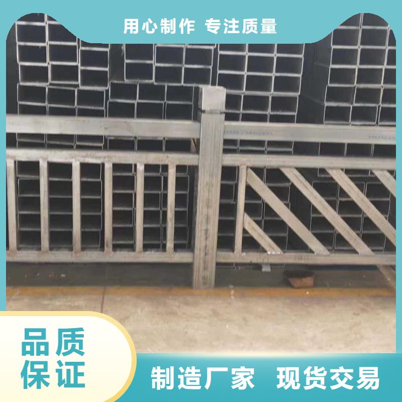 价格透明【中泓泰】桥梁不锈钢护栏厂家供应可零售