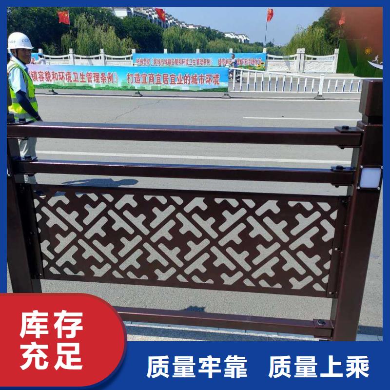 【常年供应桥面不锈钢栏杆-省心】-保质保量(中泓泰)
